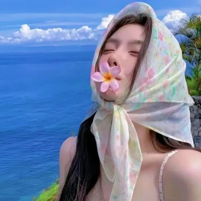 阿雅与魔女